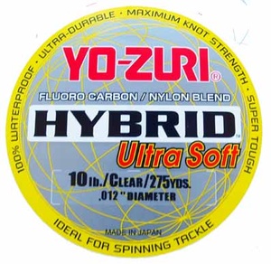 HYBRID ULTRA SOFT MG 250m